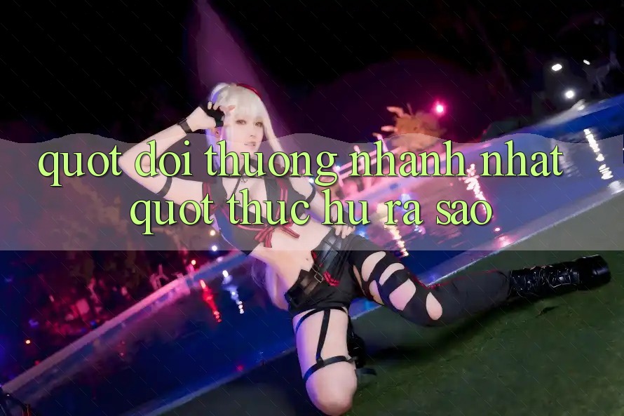 " Đổi Thưởng Nhanh Nhất" - Thực Hư Ra Sao? " Đổi Thưởng Nhanh Nhất" - Thực Hư Ra Sao?